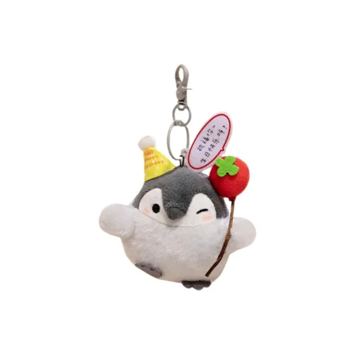 Magic Keku Милый Очаровательный Пингвин Плюшевый Брелок 10 см Высота