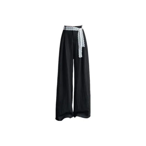 MA JOURNEE Повседневные брюки Женские