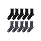 10 пар (5 черных + 5 темно-серых)