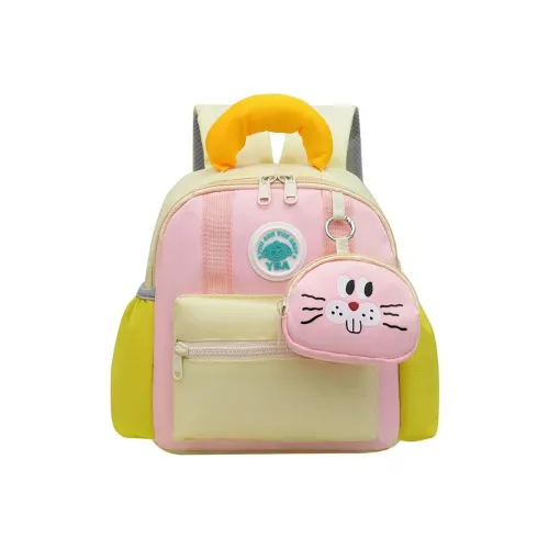 Meter Мужской And Женские Дети Kindergarten Outdoor Travel Рюкзак Обычный Нет Цветовая схема