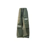 Армейский зеленый