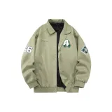 Горох Зеленый