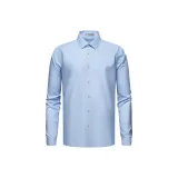 Серо-голубой