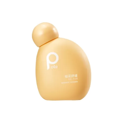 POTE Центральная часть Care Travel Sets