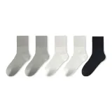 2 White + 2 Light Gray + 1 Black [Дышащая сетка, 5 упаковок]