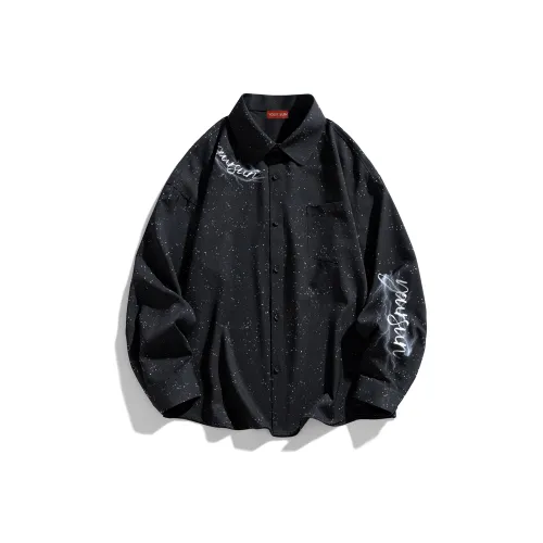 Удобная и освежающая рубашка унисекс