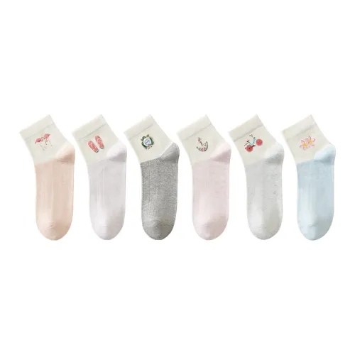 MADALLO [6 пар] Нероли + Цветение Фиолетовый + Вересковый Серый + Пастельно-Розовый + Светло-Серый + Вересковый Синий Женские MID Носки до икры