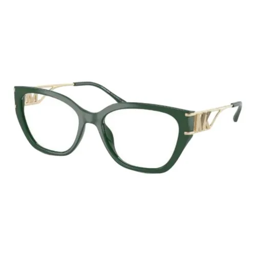 MICHAEL KORS Металл Квадрат Оправы для очков Женские Зеленый