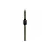 Авокадо зеленый [Только ремешок]