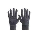 Темно-серый [Противоскользящий, совместимый с сенсорным экраном, с флисовой подкладкой, термический]