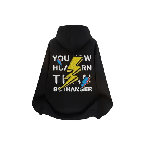 Children of Huaxia Толстовка Унисекс