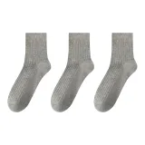 3 шт (Светло-серый 3)