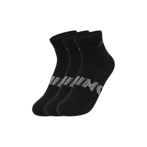 LiNing Низкие носки унисекс упаковка из 3 пар