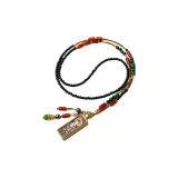 Будда Вайрочана