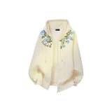 Абрикосовый