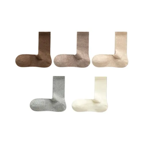 MAXDAVID Темный кофейный + Светлый кофейный + Овсянка + Средне-серый + Молочно-белый 5 пар мужские носки MID до икры