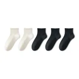 5 пар (2 белых + 3 черных)
