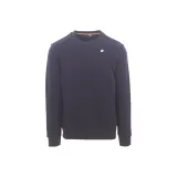 Морской синий