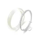 Белый лунный свет