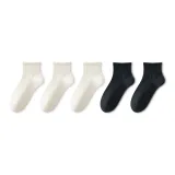 5 пар (3 белых + 2 черных)