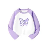 Фиолетовый