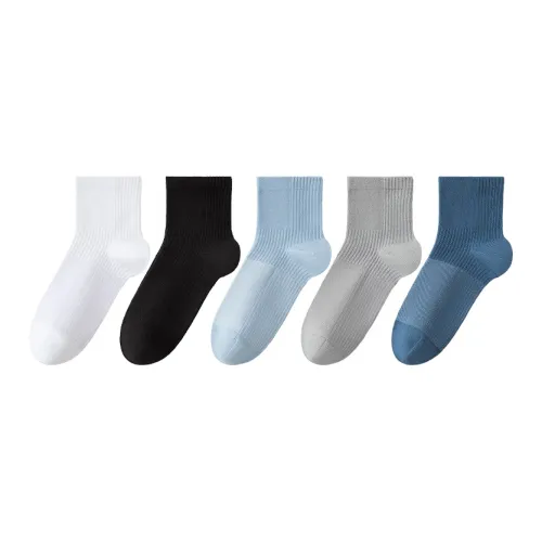 MADALLO [5 пар] Белый + Черный + Светло-синий + Светло-серый + Джинсовый синий Мужские носки MID до икры
