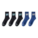 5 упаковок подарочных коробок комплект (Черный/Синий 3 + Темно-синий/Коричневый 2)