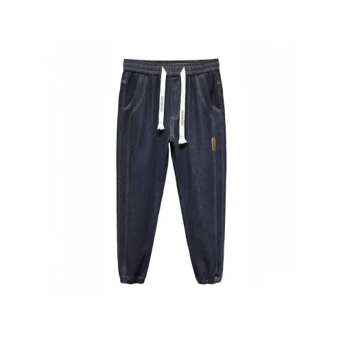 CAT'S PAW Унисекс Джинсы