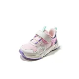 Розовый, конфетный, бежевый, ночной синий