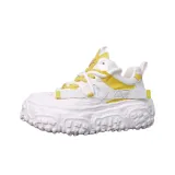 Белый Желтый