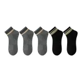 3 Темно-серый, 2 Черный