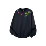 Темно-синий