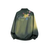 Армейский зеленый