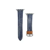 Вэй Син R Темно-синий