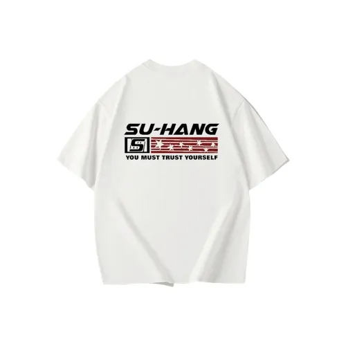 Plain Hangzhou Унисекс T-рубашки