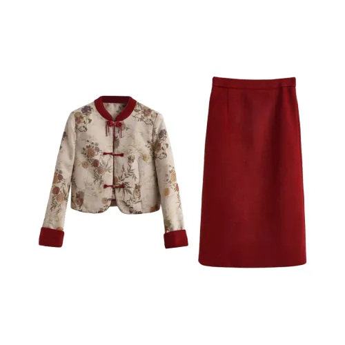 Aghr Женские Комплекты с Юбкой