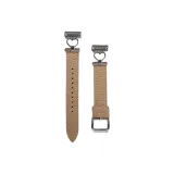 Вэй Син R Хаки