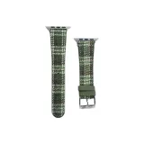 Вэй Син R Зеленый