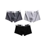 3 шт [Светло-серый + Темно-серый + Черный]