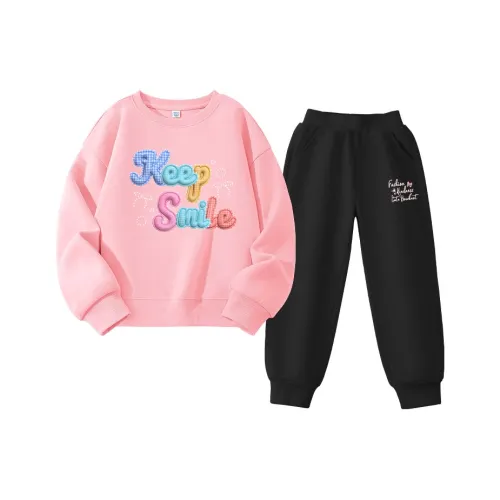 La Chapelle Kids Повседневная Спортивная Одежда