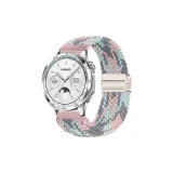 Кораллово-розовый