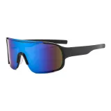 Черная оправа с синими зеркальными линзами (1 штука)