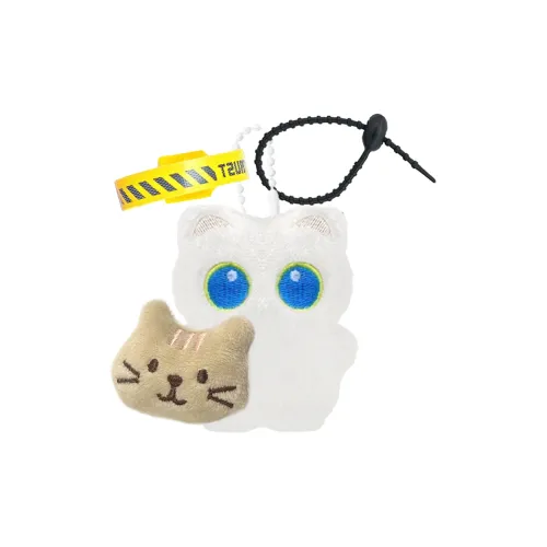 AIZIYUO Милый SHIRO Кошка Holding Котенок Плюшевый Брелок 10,5 см Высота