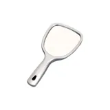 Серебристый