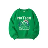 Фруктовый зеленый / Путешествие