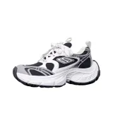 Чёрно-белый