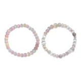 Многоцветный кошачий глаз пара