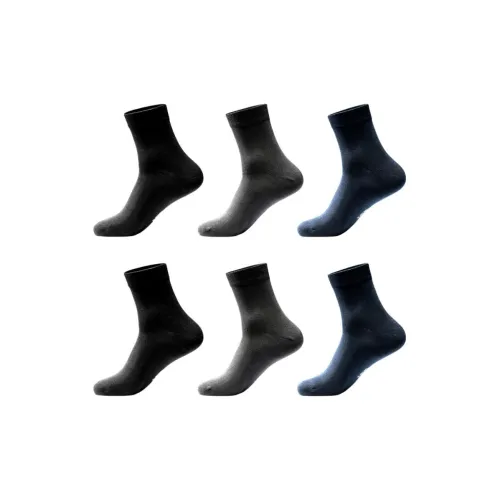 Aicare Высокие носки Бизнес Носки Мужские