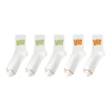 5 упаковок подарочных коробок комплект (белый/зеленый 3 + белый/оранжевый 2)