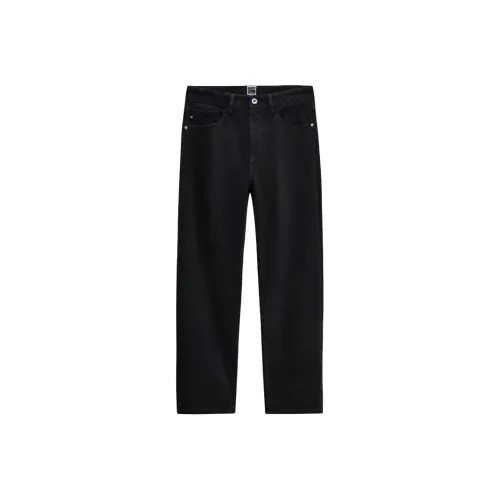 Jiumuwang мужские брюки Expert FW25 Джинсы Облегающая версия Мужской